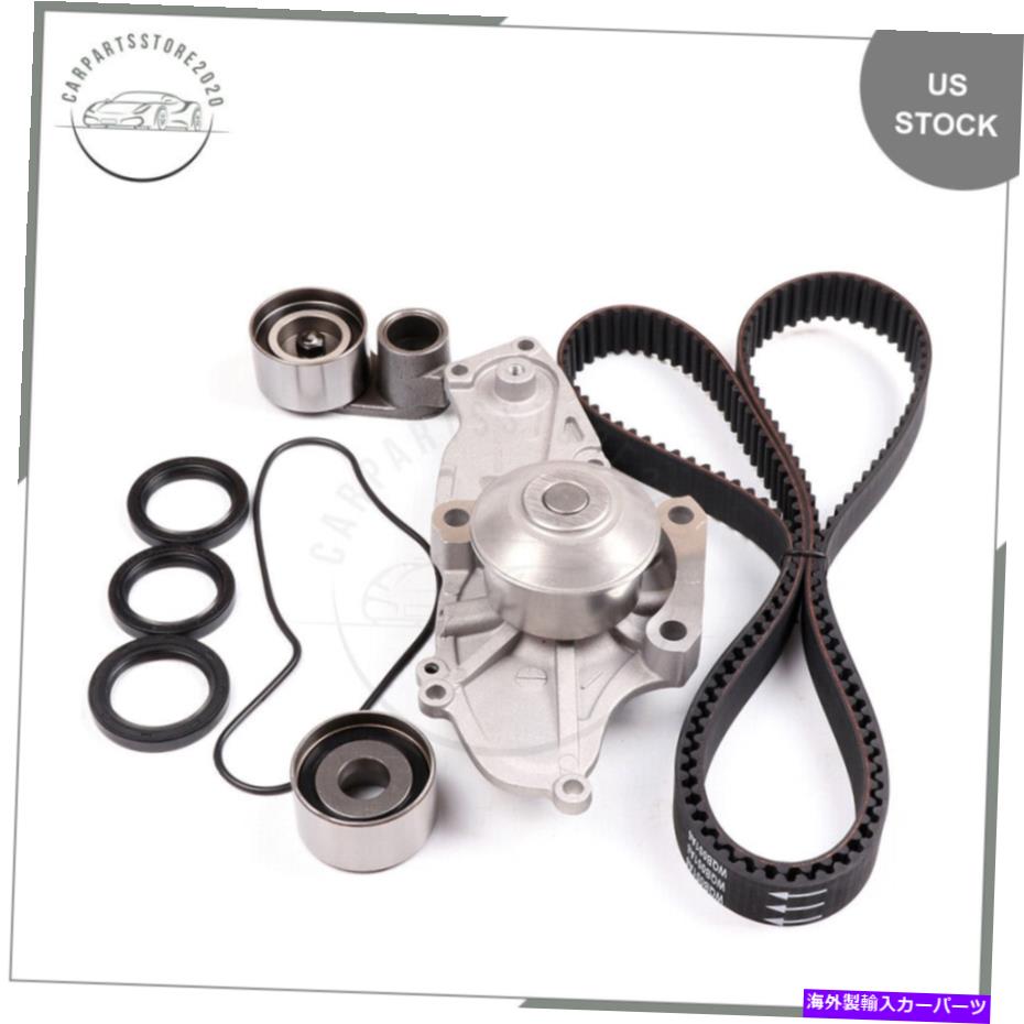 Water Pump ホンダオデッセイ3.0L 3.2L 3.5L J30A1タイミングベルトウォーターポンプキット用のAcura用 For Acura For Honda Odyssey 3.0L 3.2L 3.5L J30A1 Timing Belt Water Pump Kit【並行輸入品】