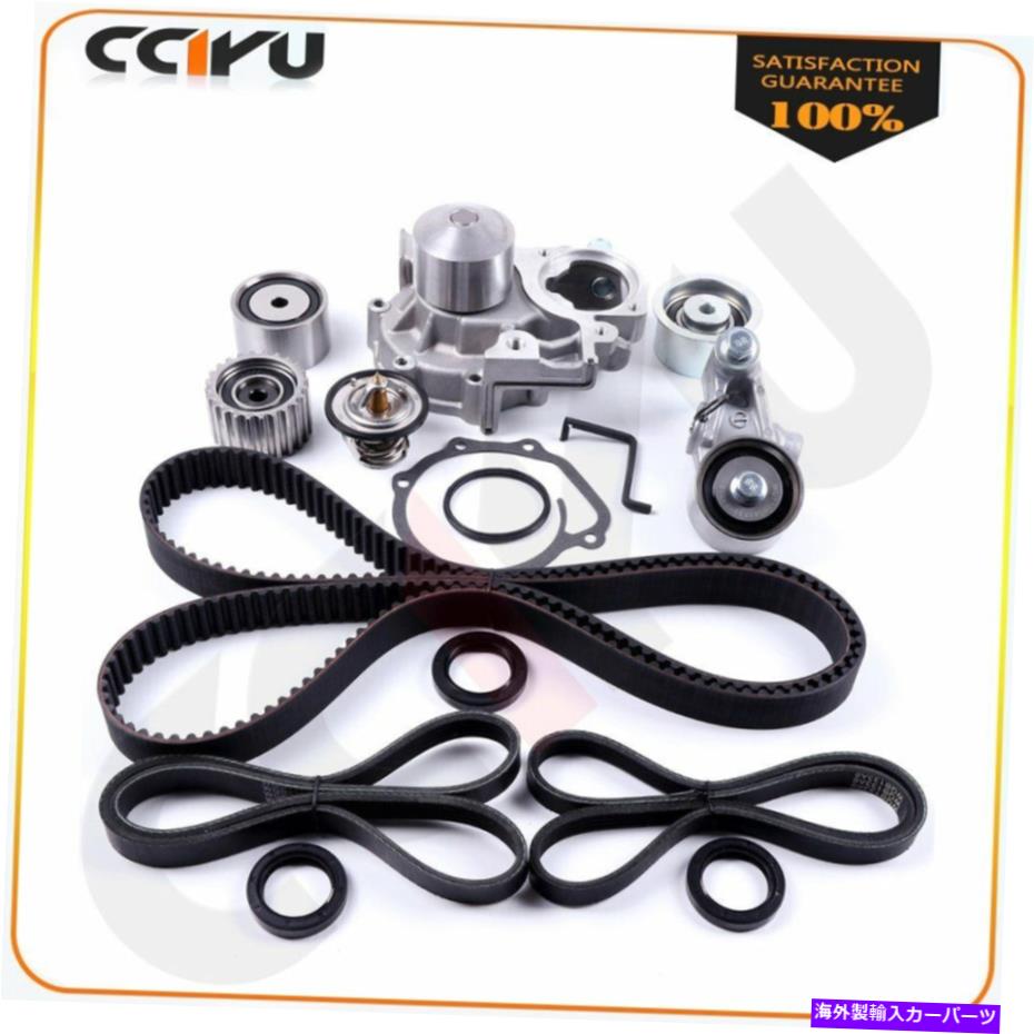 Water Pump Subaru 2.5L SOHC H4タイミングベルトキットW/ウォーターポンプ2006-2009用 For SUBARU 2.5L SOHC H4 Timing Belt Kit W/ Water Pump 2006-2009【並行輸入品】