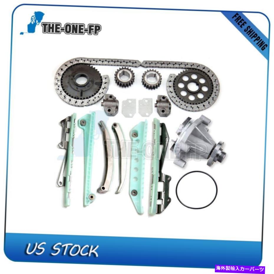 Water Pump 1997-2002 1998 Ford F-150 4.6L V8 SOHC VIN 6 Wタイミングチェーンウォーターポンプキット For 1997-2002 1998 Ford F-150 4.6L V8 SOHC VIN 6 W Timing Chain Water Pump Kit【並行輸入品】