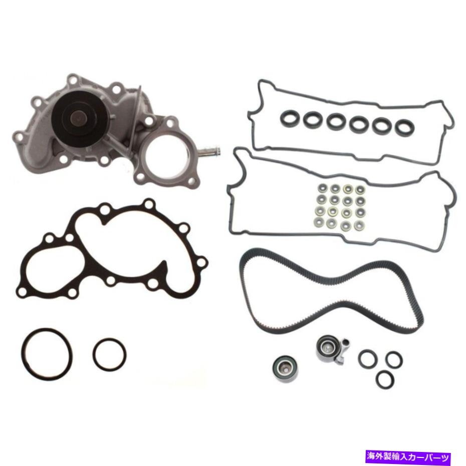 Water Pump タイミングベルトキットバルブ96-2002トヨタ4ランナーキット用ガスケットウォーターポンプ Timing Belt Kit Valve Cover Gasket Water Pump For 96-2002 Toyota 4Runner Kit【並行輸入品】
