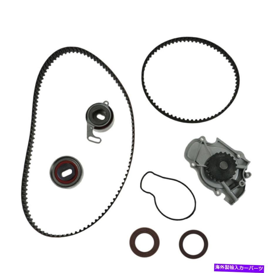 Water Pump ウォーターポンプとシール付きタイミングベルトキットAccord cl oasis odyssey 2.2l 2.3lのためのセット Timing Belt Kit with Water Pump & Seal Set for Accord CL Oasis Odyssey 2.2L 2.3L【並行輸入品】