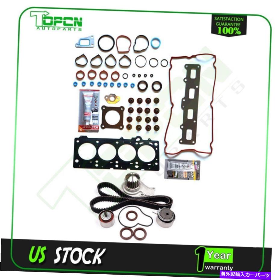 Water Pump 04-08のクライスラーセブリングダッジ2.4Lタイミングベルトウォーターポンプヘッドガスケットセット For 04-08 Chrysler Sebring Dodge 2.4L Timing Belt Water Pump Head Gasket Set【並行輸入品】