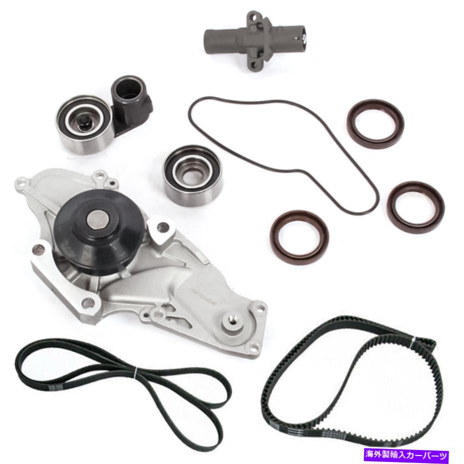 Water Pump 03-17のタイミングベルトキットウォーターポンプACURA MDX RL TL Honda Accort Pilot Odyssey Timing Belt Kit Water Pump For 03-17 Acura MDX RL TL Honda Accord Pilot Odyssey【並行輸入品】 59,334円