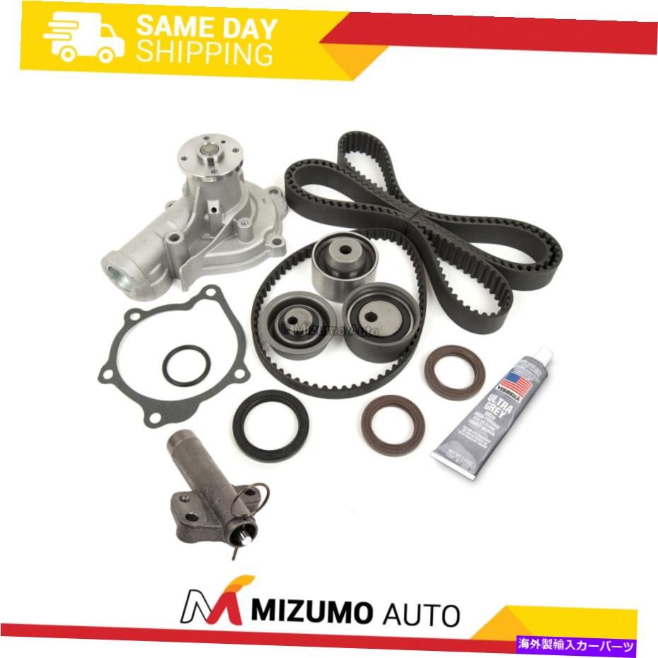 Water Pump タイミングベルトキットウォーターポンプフィット96-99 Mitsubishi Eclipse Eagle Talon Turbo 4G63T Timing Belt Kit Water Pump Fit 96-99 Mitsubishi Eclipse Eagle Talon Turbo 4G63T【並行輸入品】