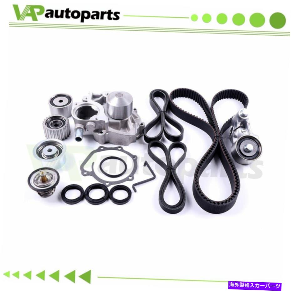 Water Pump 06 07 08 09スバルアウトバック2.5L SOHCタイミングベルトキット＆ウォーターポンプセット FOR 06 07 08 09 Subaru Outback 2.5L SOHC Timing Belt Kit & Water Pump Set【並行輸入品】