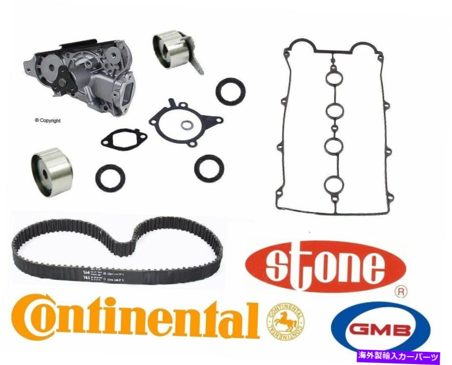 Water Pump 8ピースOEM完全なタイミングキット＆ウォーターポンプマツダmiataベルトシール90?93 8-Piece oem Complete Timing Kit & Water Pump for Mazda Miata Belt Seals 90 to 93【並行輸入品】 58,410円