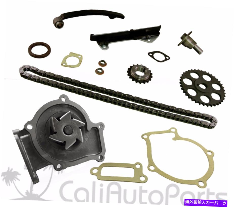 Water Pump フィット:日産パルサーNXセントラ1.6L GA16I SOHCタイミングチェーンセット +ウォーターポンプキット FITS: NISSAN PULSAR NX SENTRA 1.6L GA16i SOHC TIMING CHAIN SET + WATER PUMP KIT【並行輸入品】