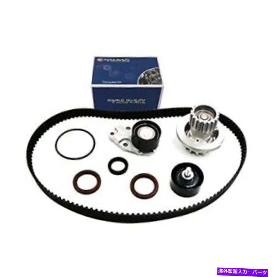Water Pump タイミングベルトキットウォーターポンプ付きテンショナー2004 2005 2006 2007 2008 for C ... Timing Belt Kit Water Pump w/Gaskets Tensioner 2004 2005 2006 2007 2008 For C...【並行輸入品】
