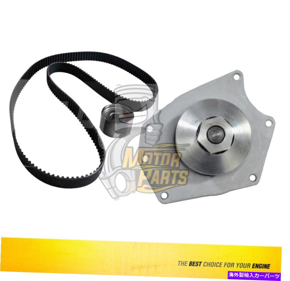 Water Pump タイミングベルト＆ウォーターポンプセットはダッジクライスラーイントレピッド3.5 3.5 l egwに適合します Timing Belt & Water Pump Set Fits Dodge Chrysler Intrepid 3.5 3.5 L EGW【並行輸入品】 52,668円