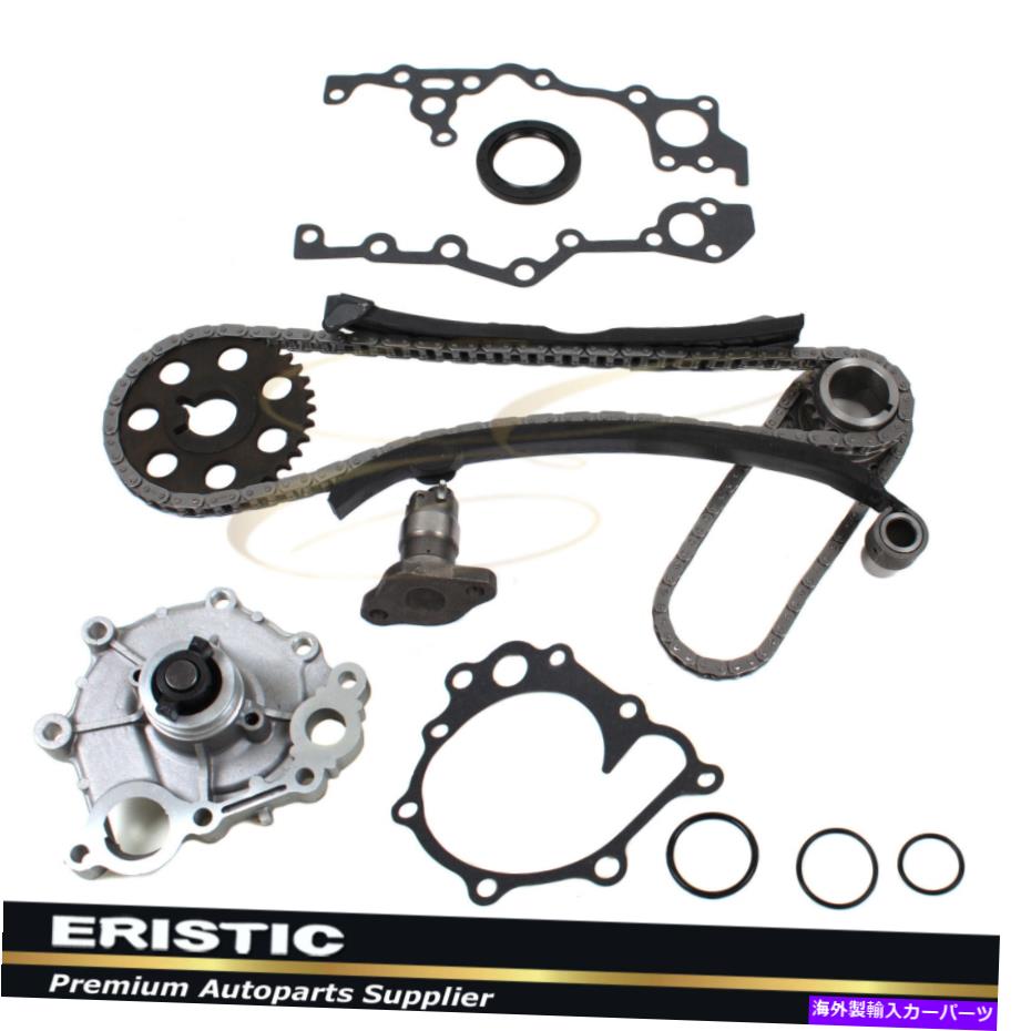 Water Pump トヨタプレビアノンスーパーチャージ2.4Lタイミングチェーン＆ウォーターポンプキット「2TZFE」に適合する Fits Toyota Previa Non-Supercharged 2.4L Timing Chain & Water Pump Kit \