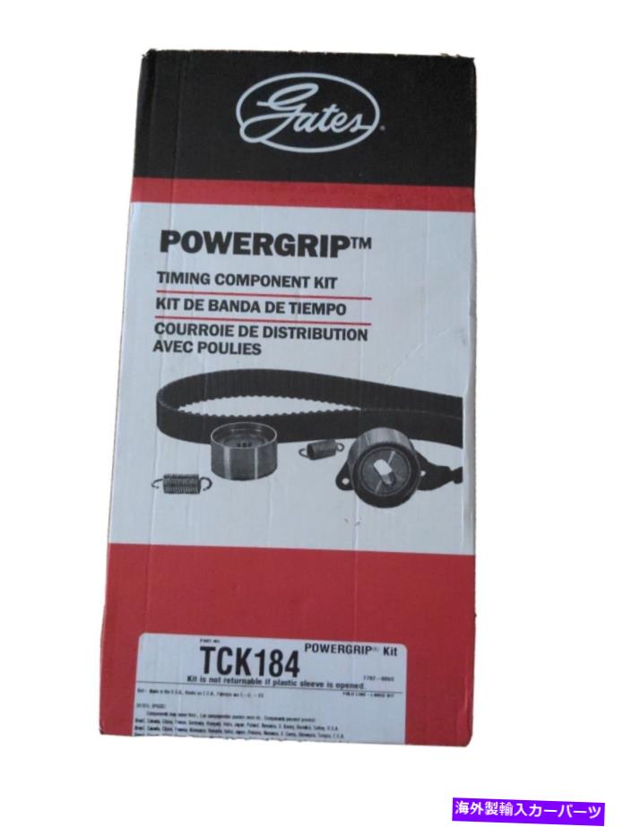 Water Pump 1997年から2001年のタイミングベルトキットウォーターポンプオイルポンプ付きホンダCR-V Timing Belt Kit For 1997-2001 Honda CR-V with Water Pump Oil Pump【並行輸入品】