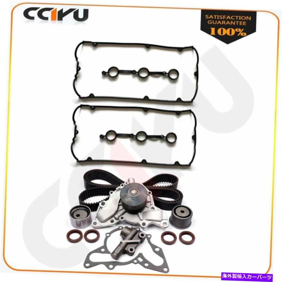 Water Pump 2002-2006タイミングベルトウォーターポンプバルブカバーヒュンダイサンタフェXG350用ガスケット 2002-2006 Timing Belt Water Pump Valve Cover Gasket For Hyundai Santa Fe XG350【並行輸入品】 57,420円