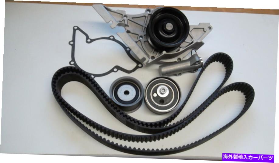 Water Pump タイミングベルトキットウォーターポンプテンショナーフィット98-05 VWパサットアウディA4 A6 V6 2.8L DOHC Timing Belt Kit Water Pump Tensioner Fit 98-05 VW Passat Audi A4 A6 V6 2.8L DOHC【並行輸入品】 56,496円