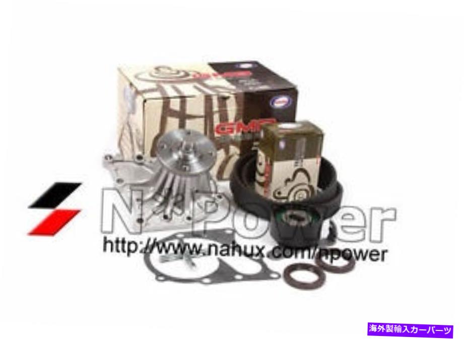 Water Pump TOYOTA 7M-GE CRESSIDA 10.1988-01.1993のタイミングベルトテンショナーウォーターポンプキット TIMING BELT TENSIONER WATER PUMP KIT FOR TOYOTA 7M-GE Cressida 10.1988-01.1993【並行輸入品】