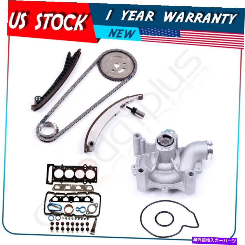Water Pump 02-07ミニクーパー1.6Lタイミングチェーンキットヘッドガスケットウォーターポンプ 02-07 For Mini Cooper 1.6L Timing Chain Kit Head Gasket Water Pump【並行輸入品】