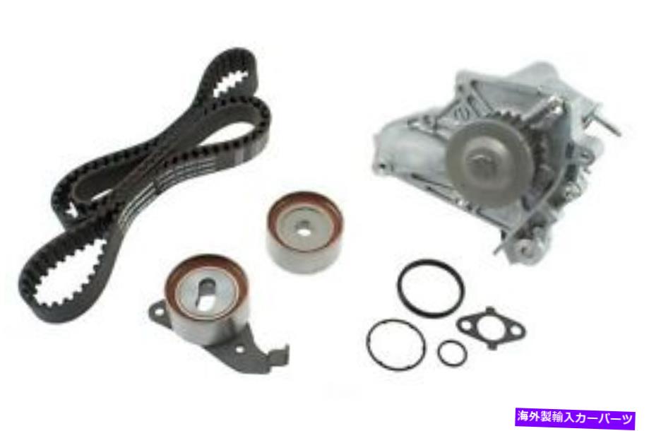 Water Pump ウォーターポンプAISIN TKT002付きエンジンタイミングベルトキット Engine Timing Belt Kit With Water Pump Aisin TKT002【並行輸入品】