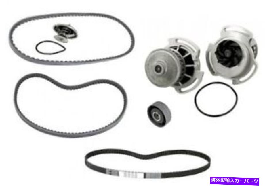 Water Pump 86-88アウディ5000クアトロタイミングベルトキットウォーターポンプ用 86-88 For Audi 5000 Quattro Timing belt Kit Water Pump【並行輸入品】