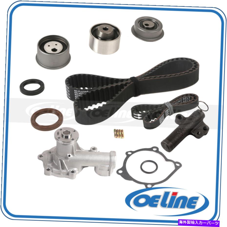 Water Pump 96-99のタイミングベルトキットMitsubishi Eclipse Spyder Galant 4G64 w/ウォーターポンプ Timing Belt Kit for 96-99 Mitsubishi Eclipse Spyder Galant 4G64 w/ Water Pump【並行輸入品】
