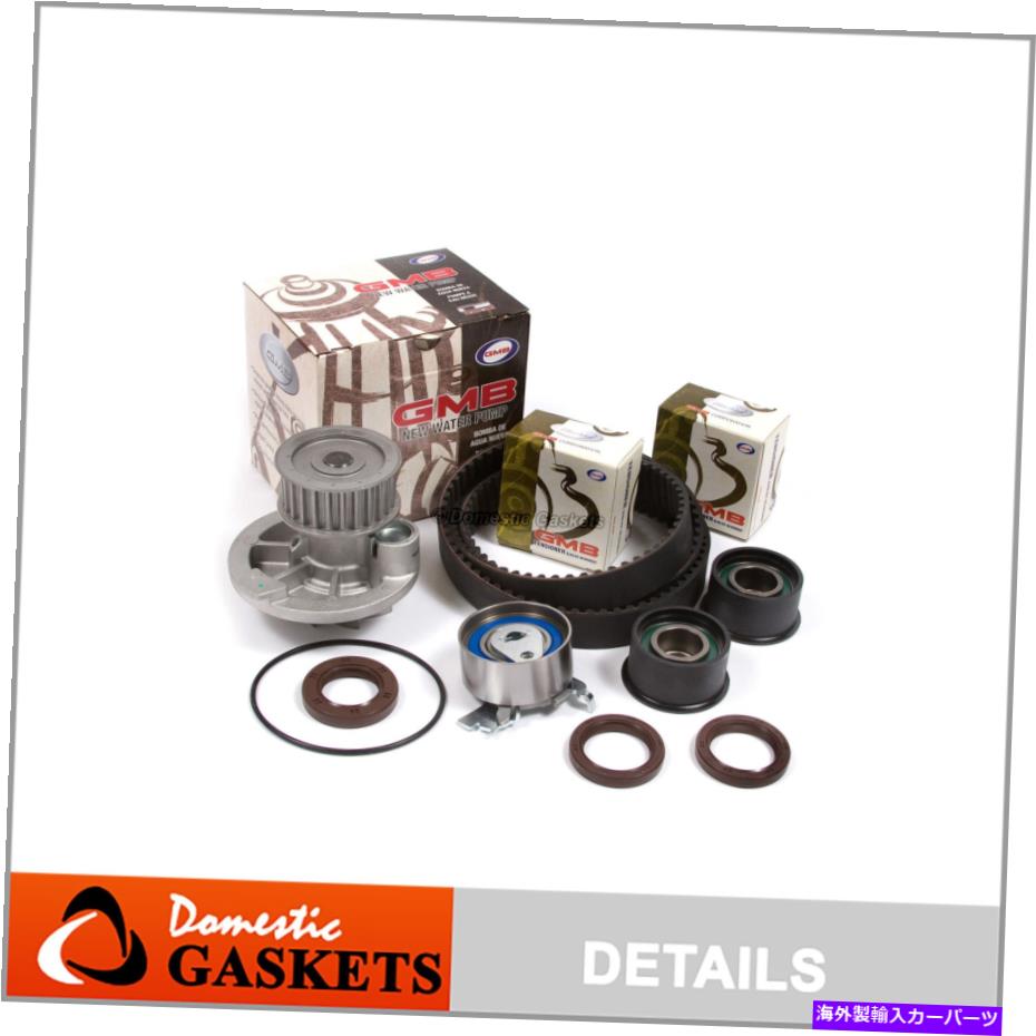 Water Pump タイミングベルトGMBウォーターポンプキットフィット04-07スズキフォレンザリノ2.0L DOHC A20DMS Timing Belt GMB Water Pump Kit Fit 04-07 Suzuki Forenza Reno 2.0L DOHC A20DMS【並行輸入品】