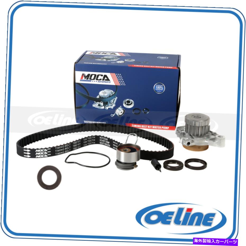 Water Pump 01-05のタイミングベルトキットウォーターポンプホンダシビック1.7L SOHCカムシャフトフロントシール Timing Belt Kit Water Pump for 01-05 Honda Civic 1.7L SOHC Camshaft Front Seal【並行輸入品】