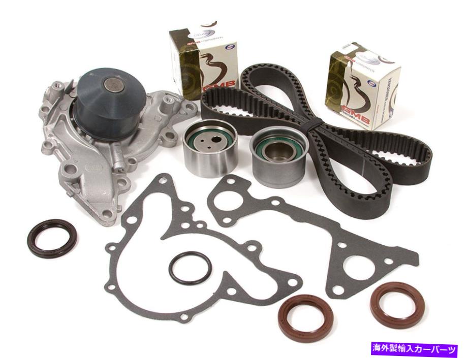 Water Pump 三菱のタイミングベルトウォーターポンプキット6G72 V6 3.0 SOHC 24Vチャレンジャーマグナ TIMING BELT WATER PUMP KIT FOR MITSUBISHI 6G72 V6 3.0 SOHC 24V CHALLENGER MAGNA【並行輸入品】