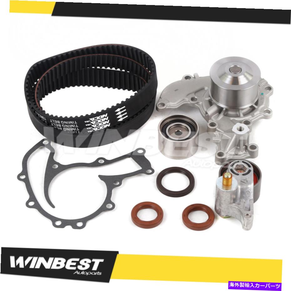 Water Pump 98-03のタイミングベルトキットウォーターポンプIsuzu Rodeo Axiom Trooper Honda 3.2L 3.5L Timing Belt Kit Water Pump for 98-03 Isuzu Rodeo Axiom Trooper Honda 3.2L 3.5L【並行輸入品】