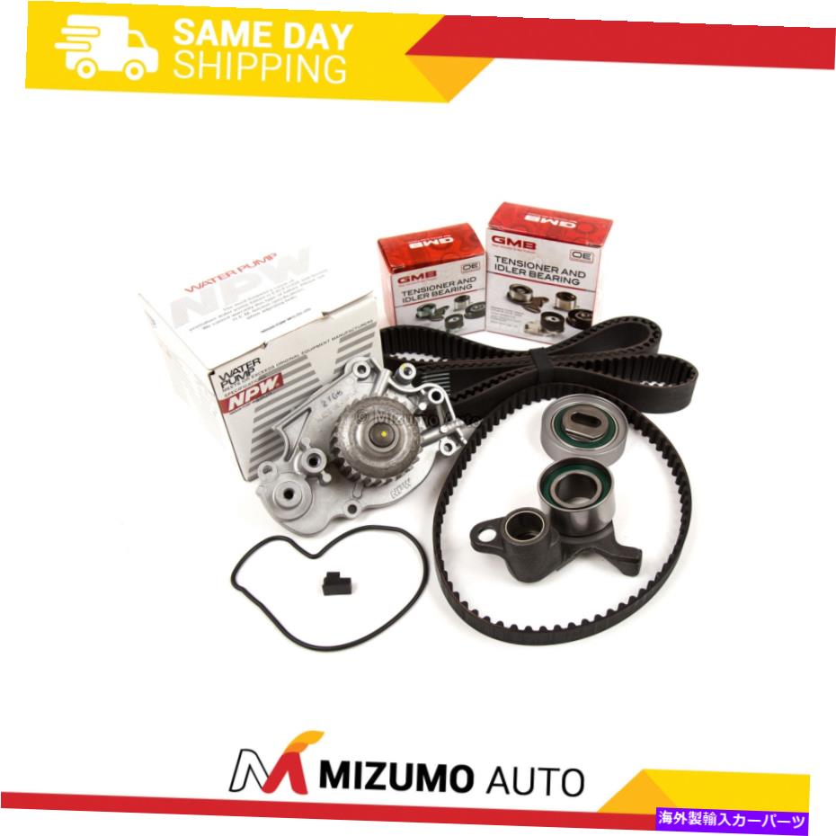 Water Pump タイミングベルトキットNPWウォーターポンプフィット93-01 2.2LホンダプレリュードVTEC H22A1 H22A4 Timing Belt Kit NPW Water Pump Fit 93-01 2.2L Honda Prelude VTEC H22A1 H22A4【並行輸入品】