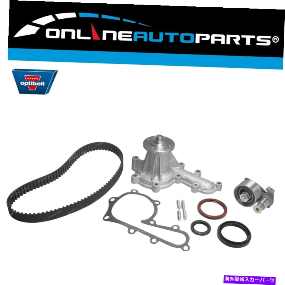 Water Pump タイミングベルト +ウォーターポンプキット90?3/95ランドクルーザーHDJ80 80シリーズディーゼル Timing Belt + Water Pump Kit 90~3/95 for Landcruiser HDJ80 80 Series Diesel【並行輸入品】