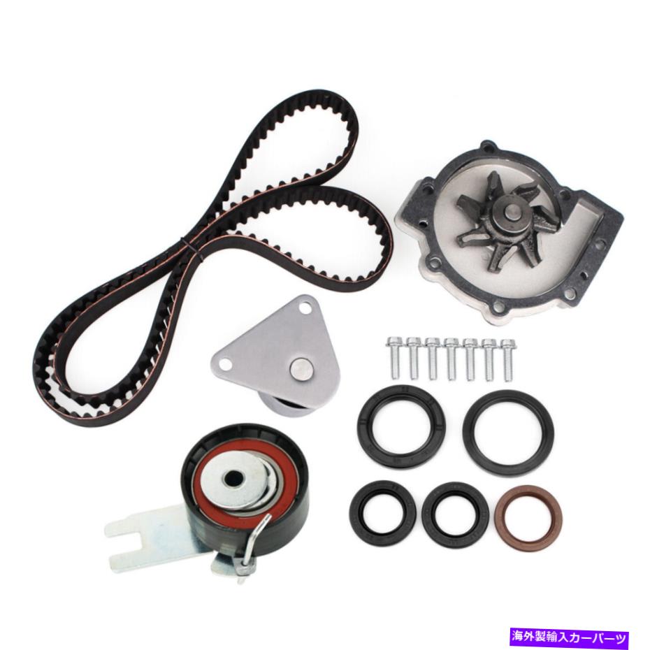 Water Pump 05-13のタイミングベルトキットウォーターポンプボルボC30 C70 S40 V50 2.4L 2.5L US 3067832 Timing Belt Kit Water Pump for 05-13 VOLVO C30 C70 S40 V50 2.4L 2.5L US 30677832【並行輸入品】