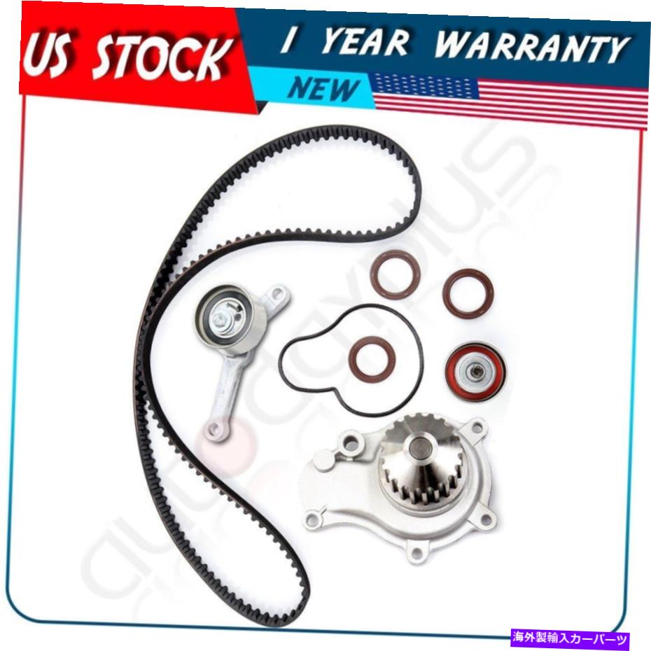 Water Pump 2.4L DOHC EDZのタイミングベルトキットウォーターポンプ95-02クライスラーダッジジーププリマス Timing belt kit Water Pump for 2.4L DOHC EDZ 95-02 Chrysler Dodge Jeep Plymouth【並行輸入品】