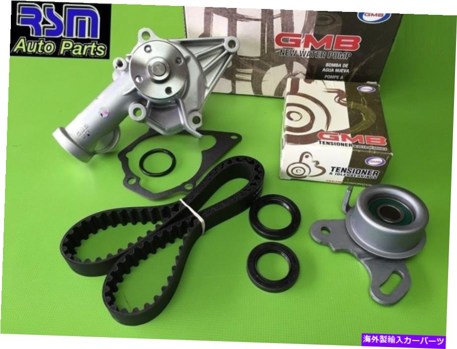Water Pump アクセントのためのタイミングベルトキット＆ウォーターポンプ2000-2003 1.5L SOHC Brio Timing Belt Kit & Water Pump for Accent 2000-2003 1.5L SOHC BRIO【並行輸入品】
