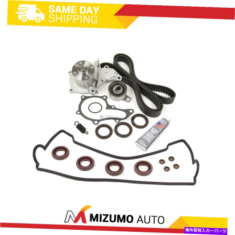 Water Pump タイミングベルトキットウォーターポンプガスケットフィット93-97トヨタカローラジオプリズム1.6L 4AFE Timing Belt Kit Water Pump Gasket Fit 93-97 Toyota Corolla Geo Prizm 1.6L 4AFE【並行輸入品】