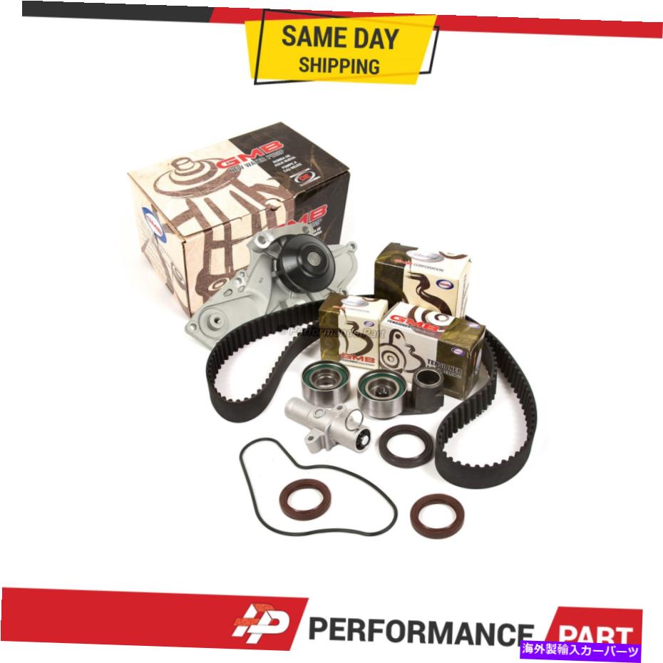 Water Pump タイミングベルトキットウォーターポンプフィット03-08 ACURA MDX RL TL Honda Odyssey Pilot J35a Timing Belt Kit Water Pump Fit 03-08 Acura MDX RL TL Honda Odyssey Pilot J35A【並行輸入品】
