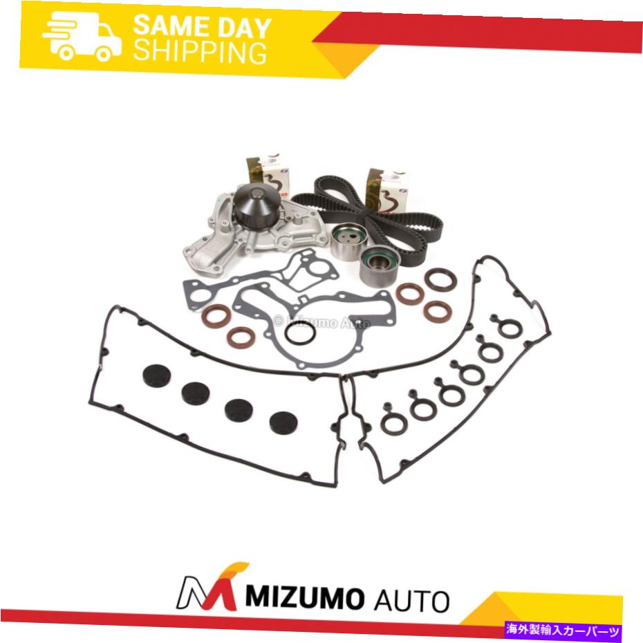 Water Pump タイミングベルトキットシール水ポンプフィット三菱3000GT 3.0 DOHC Timing Belt Kit Seals Water Pump Fit Mitsubishi 3000GT 3.0 DOHC【並行輸入品】