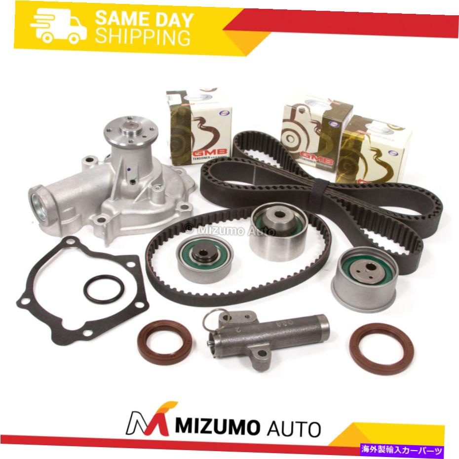 Water Pump タイミングベルトキットテンショナーウォーターポンプフィット99-05 2.4 STRATUS ECLIPSE GALANT 4G64 Timing Belt Kit Tensioner Water Pump Fit 99-05 2.4 Stratus Eclipse Galant 4G64【並行輸入品】 57,420円