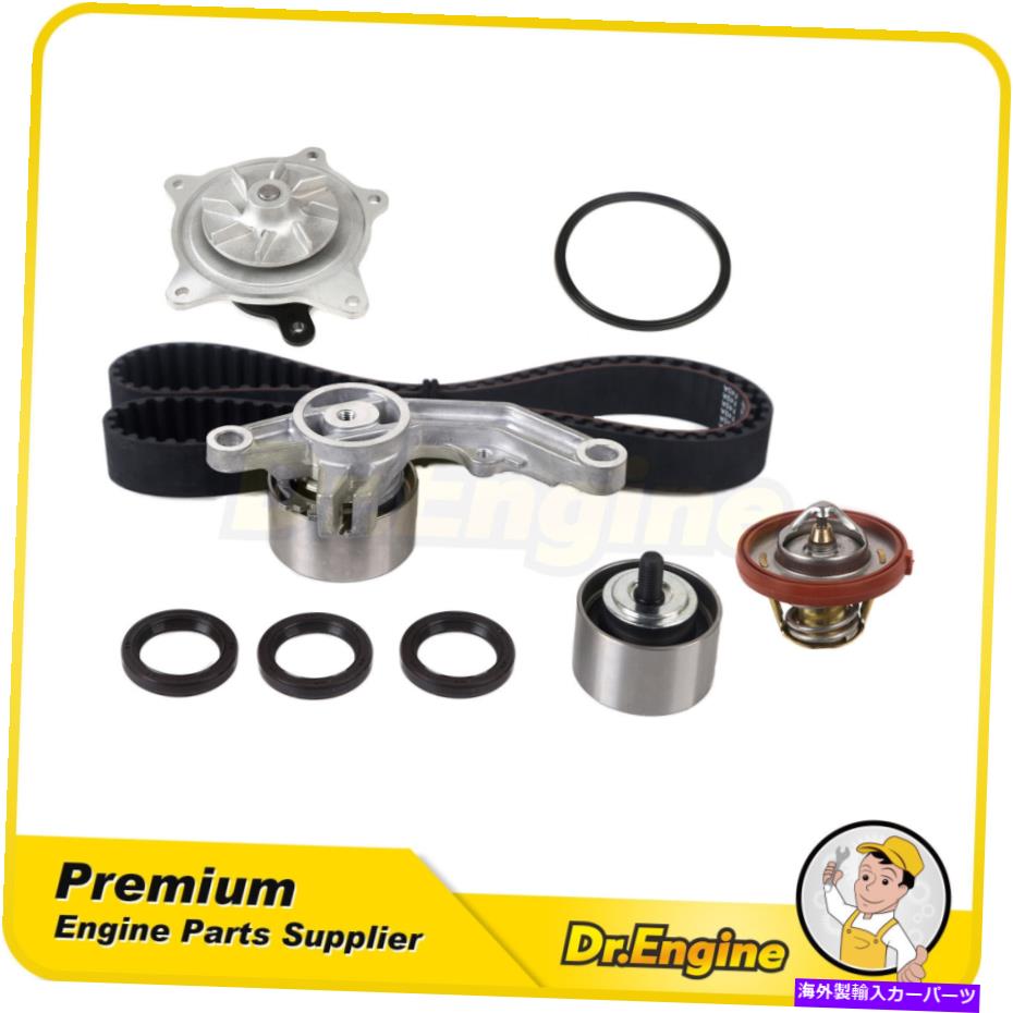 Water Pump タイミングベルトキットウォーターポンプサーモスタットアセンブリフィット03-07ダッジキャラバン2.4L Timing Belt Kit Water Pump Thermostat Assembly Fit 03-07 Dodge Caravan 2.4L【並行輸入品】