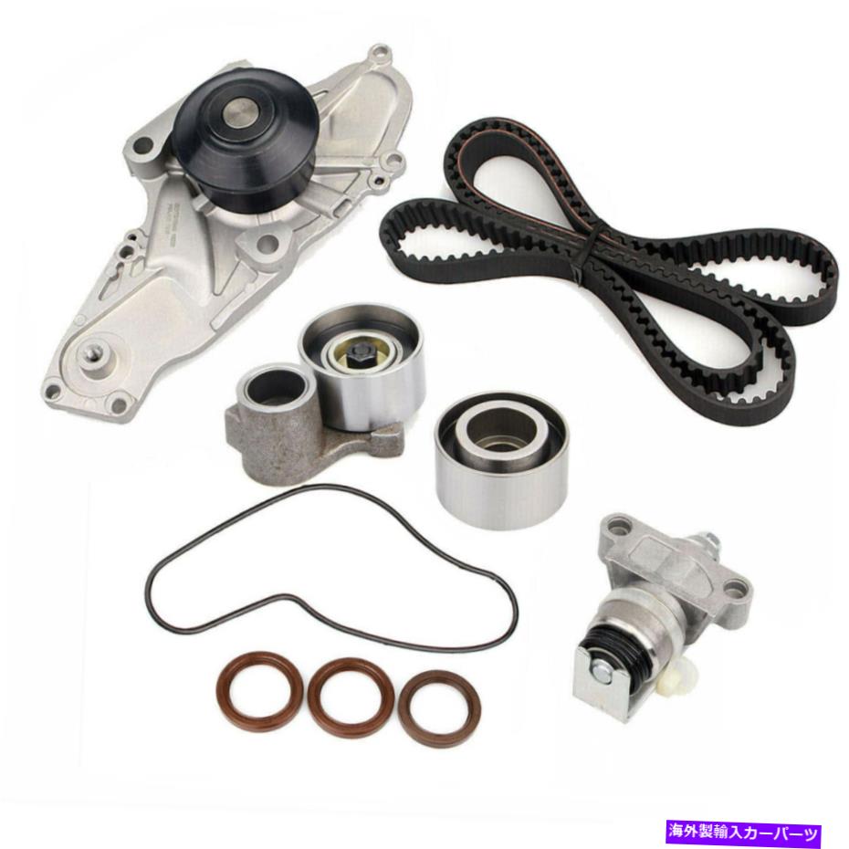 Water Pump 97-02のタイミングベルトキットウォーターポンプAcura Cl Honda Accord 3.2L 3.5L SOHC Timing Belt Kit Water Pump for 97-02 ACURA CL HONDA ACCORD 3.2L 3.5L SOHC【並行輸入品】