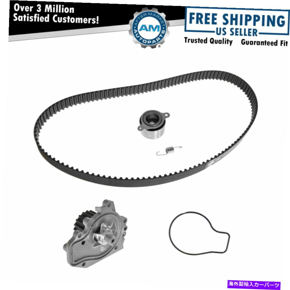 Water Pump Honda CR-V CRV 2.0L Acura Integraのタイミングベルト＆ウォーターポンプキットゲート1.8L Timing Belt & Water Pump Kit GATES for Honda CR-V CRV 2.0L Acura Integra 1.8L【並行輸入品】