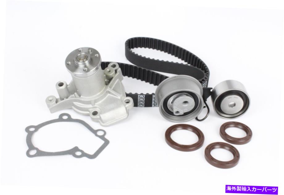 Water Pump タイミングベルトキットウォーターポンプは2007-2009ヒュンダイエラントラツーソンTiburon 2.0Lに適合します Timing Belt Kit Water Pump Fits 2007-2009 Hyundai Elantra Tucson Tiburon 2.0L【並行輸入品】
