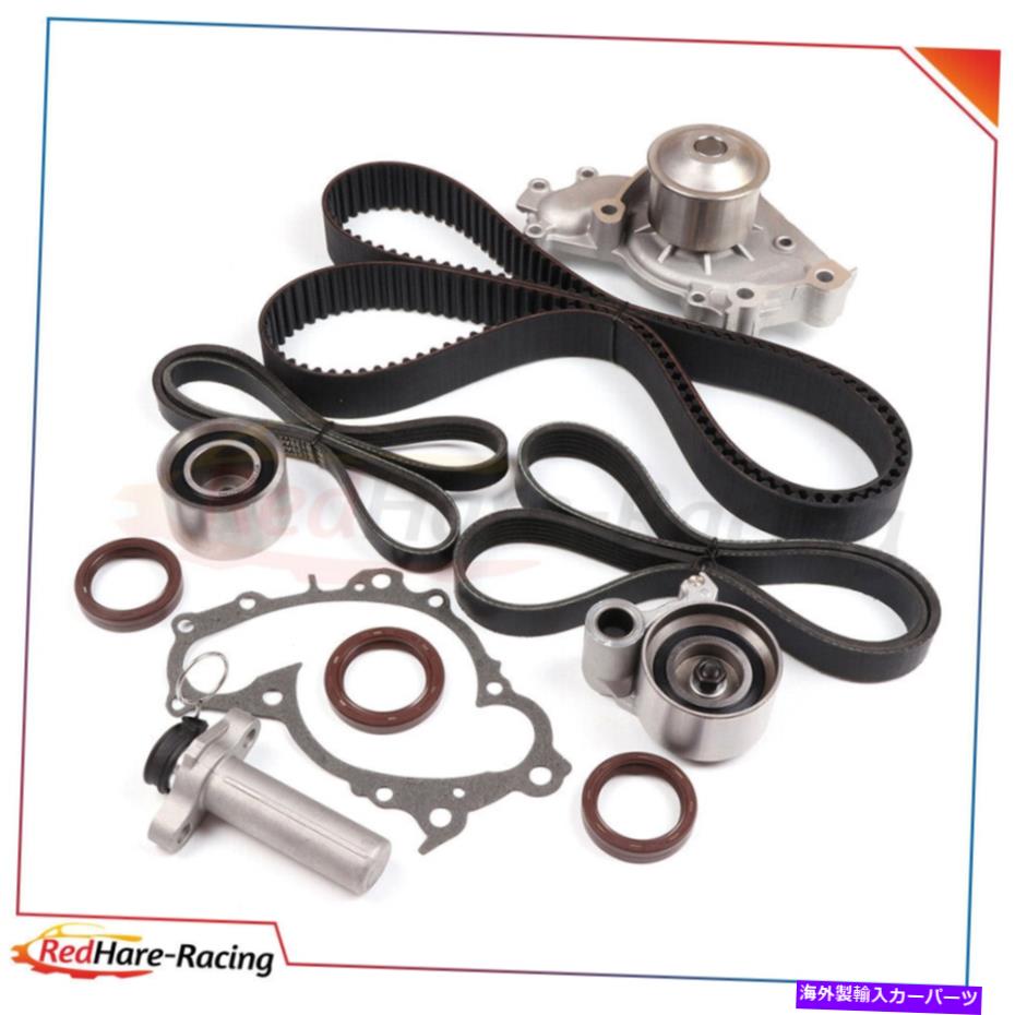 Water Pump Lexus RX300 TOYOTA AVALON SIENNA CAMRY 3.0L DOHC用タイミングベルトウォーターポンプキット Timing Belt Water Pump Kit For Lexus RX300 Toyota Avalon Sienna Camry 3.0L DOHC【並行輸入品】