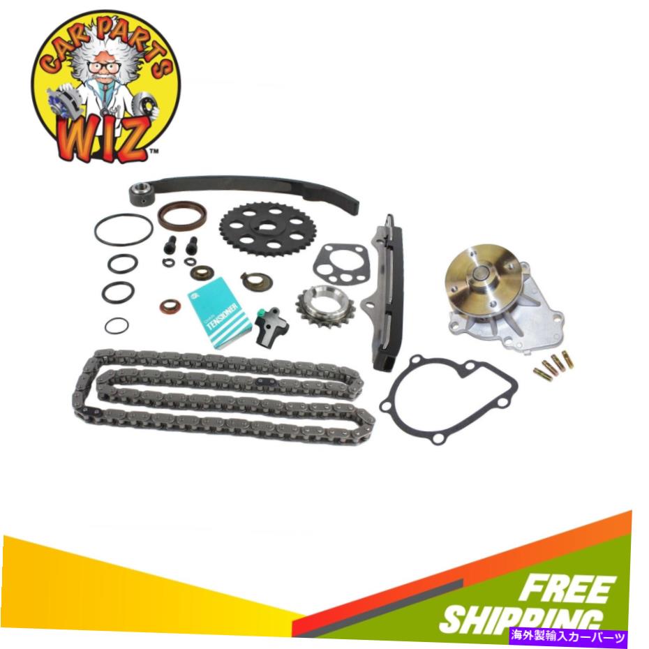 Water Pump タイミングチェーンウォーターポンプキットフィット：89-97 2.4L日産240SX D21ピックアップKA24E Timing Chain Water Pump Kit Fits: 89-97 2.4L Nissan 240SX D21 Pickup KA24E【並行輸入品】