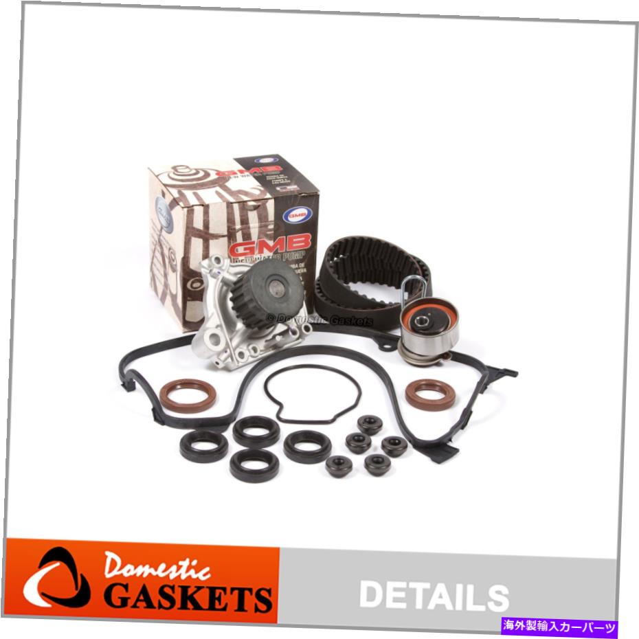 Water Pump タイミングベルトウォーターポンプバルブカバーフィット01-05ホンダシビック1.7 D17A1 D17A2 D17A6 Timing Belt Water Pump Valve Cover Fit 01-05 Honda Civic 1.7 D17A1 D17A2 D17A6【並行輸入品】