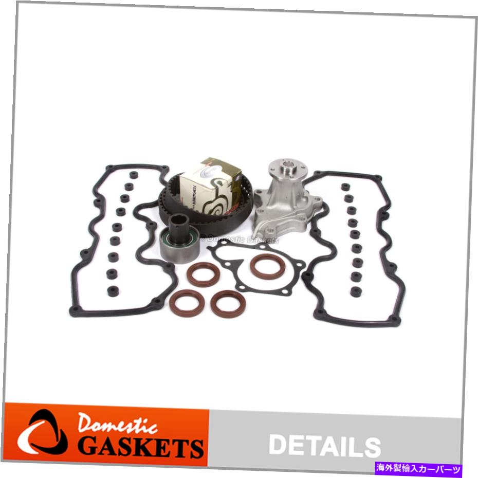 Water Pump タイミングベルトウォーターポンプバルブカバーフィット99-02日産クエストVillager 3.3L VG33E Timing Belt Water Pump Valve Cover Fit 99-02 Nissan Quest Villager 3.3L VG33E【並行輸入品】