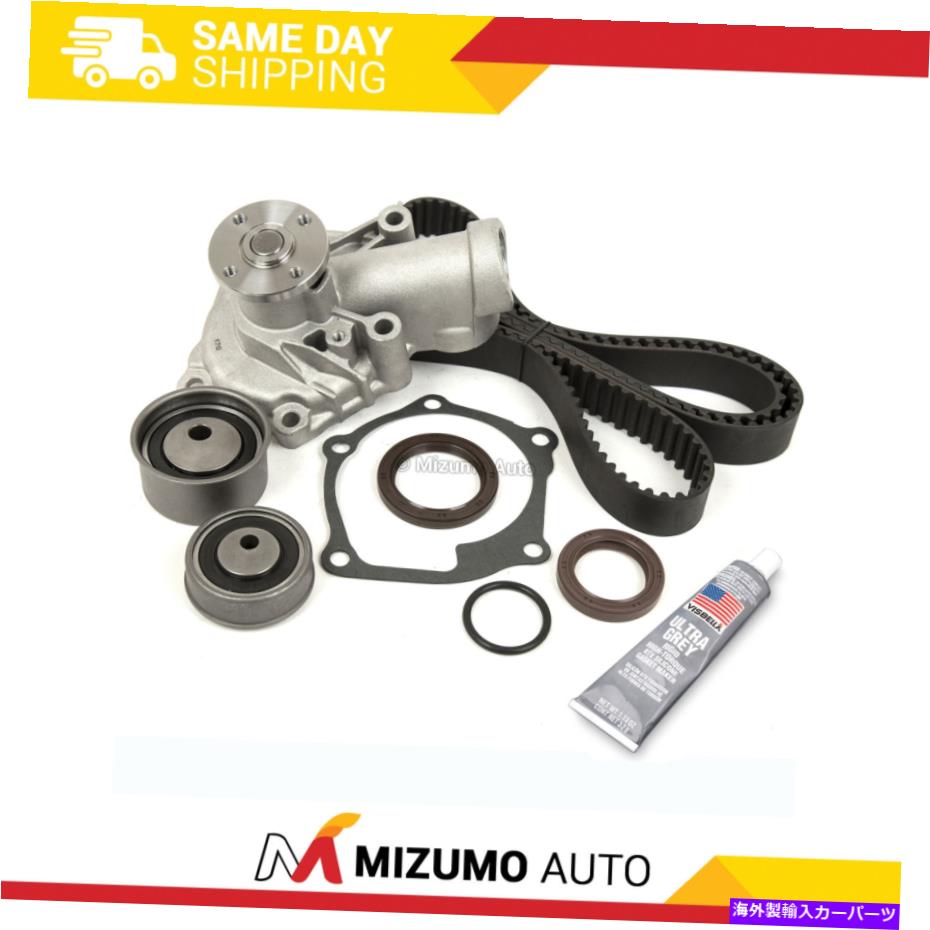 【楽天市場】Water Pump タイミングベルトキットウォーターポンプフィット0308/05 MITSUBISHI LANCER EVO