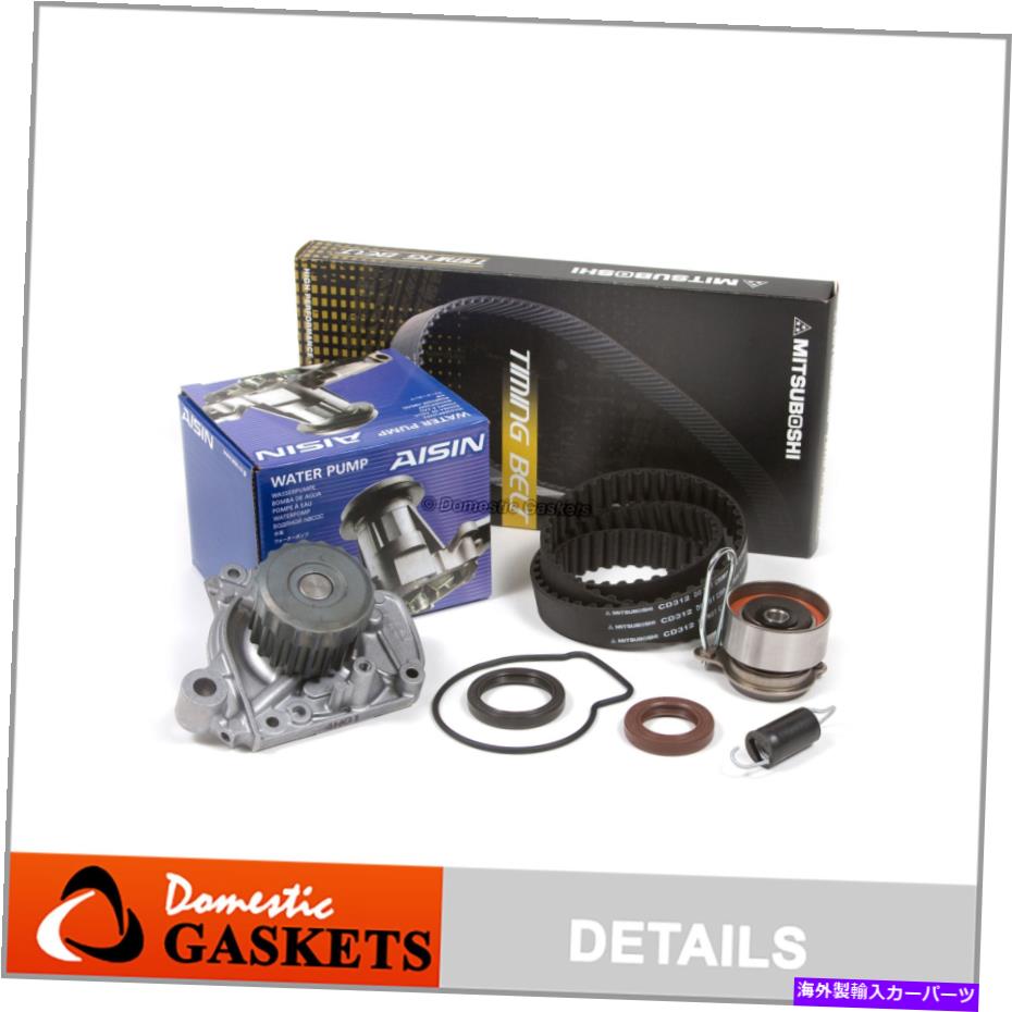 Water Pump ミツボシタイミングベルトアイシンウォーターポンプフィット01-05ホンダシビックD17A1 D17A2 D17A6 Mitsuboshi Timing Belt AISIN Water Pump Fit 01-05 Honda Civic D17A1 D17A2 D17A6【並行輸入品】
