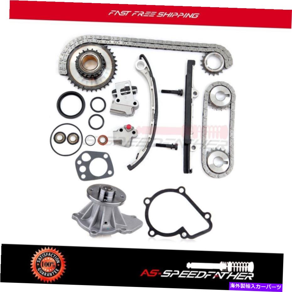 Water Pump Xterra 2.4L L4 DOHC 98-04用の日産フロンティア用タイミングチェーンキットウォーターポンプ Timing Chain Kit Water Pump For Nissan Frontier for Xterra 2.4L L4 DOHC 98-04【並行輸入品】