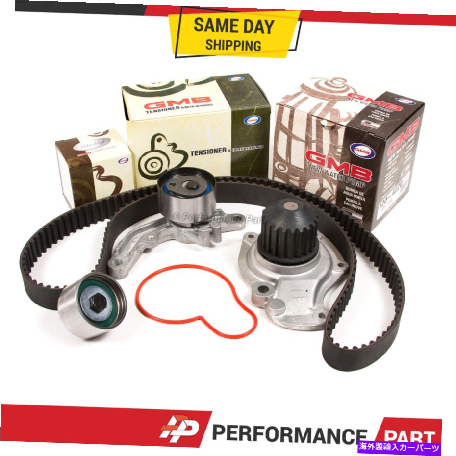 Water Pump 03-09クライスラーPTクルーザーダッジネオンターボ2.4L DOHCタイミングベルトキットウォーターポンプ 03-09 Chrysler PT Cruiser Dodge Neon TURBO 2.4L DOHC Timing Belt Kit Water Pump【並行輸入品】
