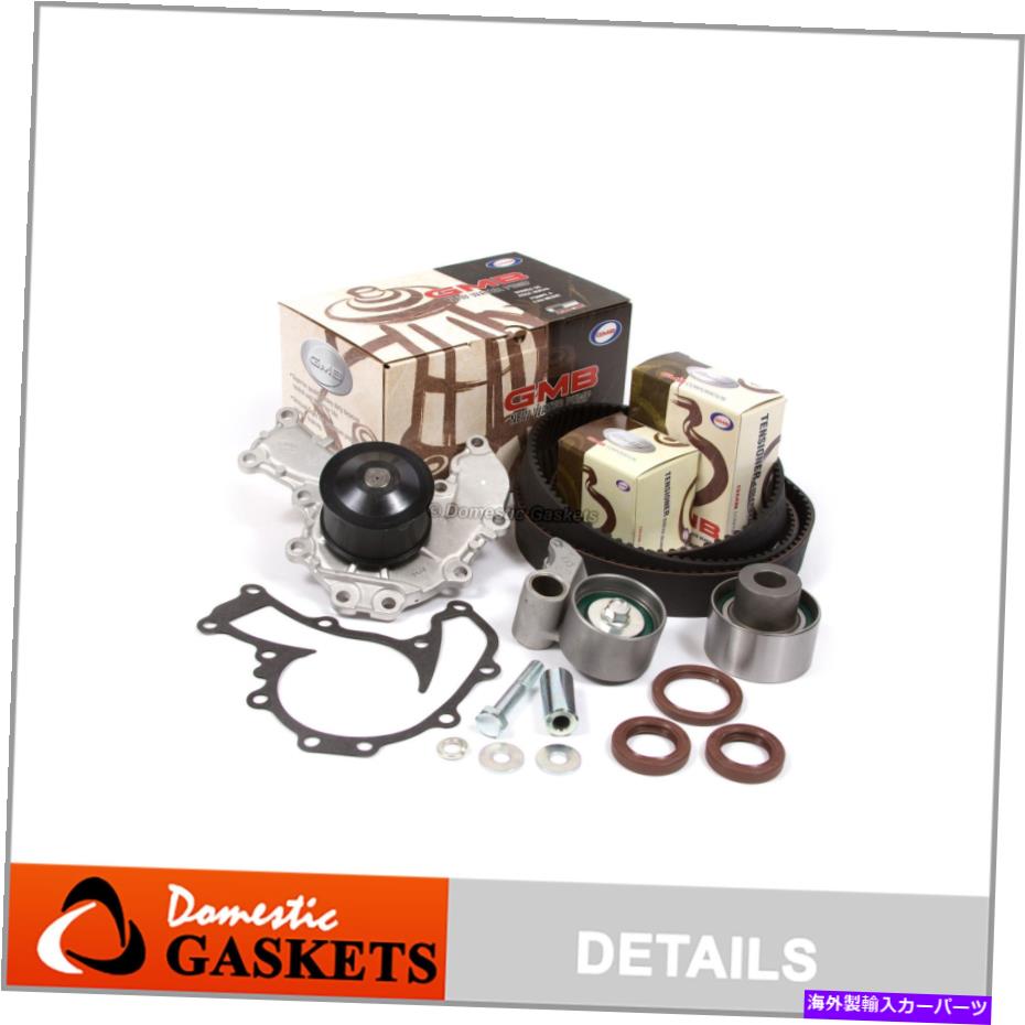 Water Pump タイミングベルトウォーターポンプキットフィット93-97 ISUZU RODEO HONDA ACURA SLX 3.2 SOHC 6VD1 Timing Belt Water Pump Kit Fit 93-97 Isuzu Rodeo Honda Acura SLX 3.2 SOHC 6VD1【並行輸入品】