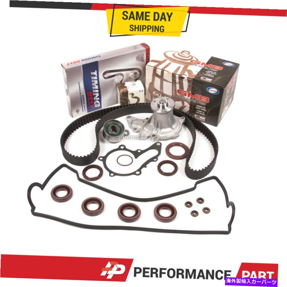 Water Pump タイミングベルトキットウォーターポンプバルブカバー93-97 Geo Prizm Toyota Collolla 4AFE 1.6L Timing Belt Kit Water Pump Valve Cover 93-97 Geo Prizm Toyota Corolla 4AFE 1.6L【並行輸入品】