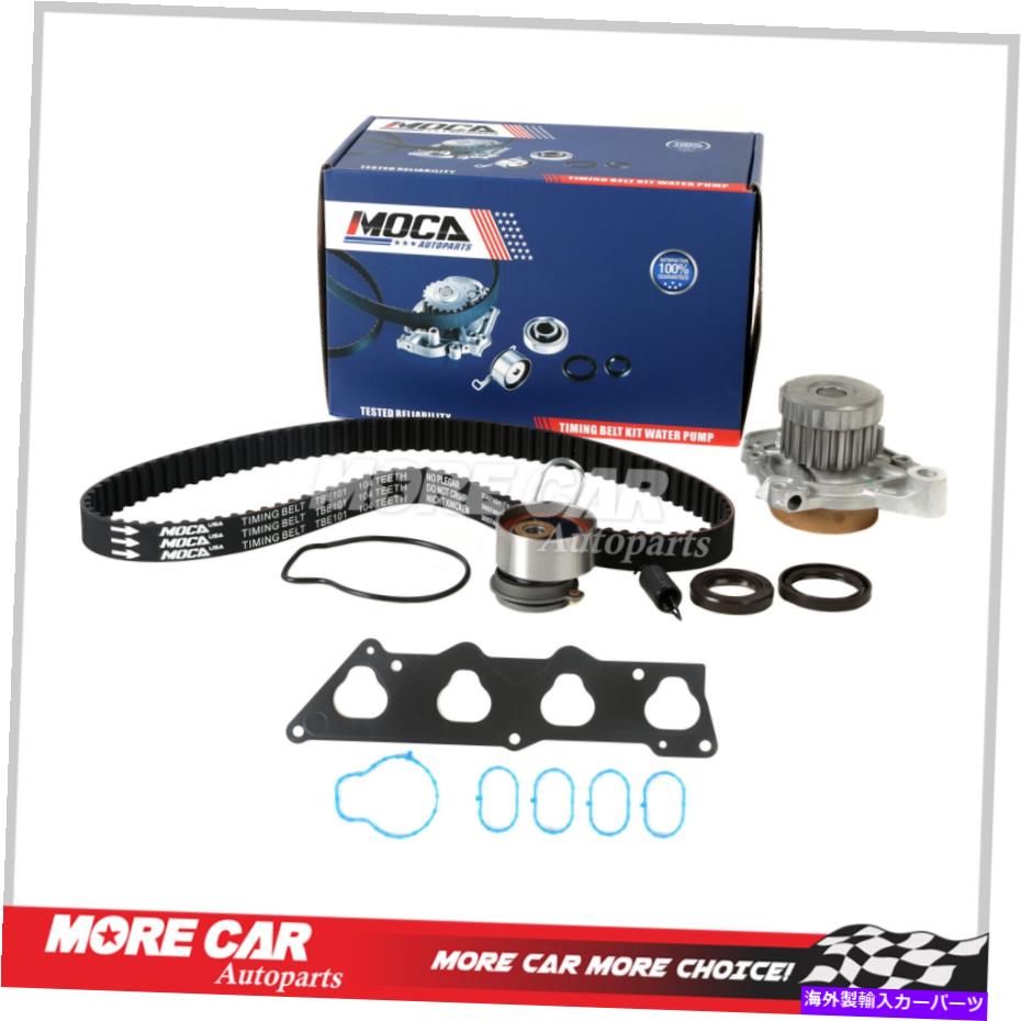 Water Pump タイミングベルトキット水ポンプ吸気マニホールド01-05ホンダシビック1.7L SOHC Timing Belt Kit Water Pump Intake Manifold Set for 01-05 Honda Civic 1.7L SOHC【並行輸入品】